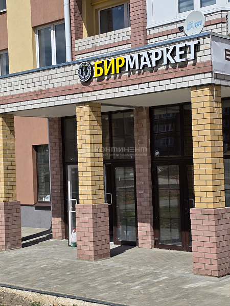 1-к квартира, 35.4 кв.м.