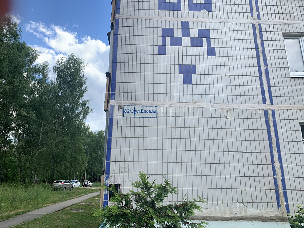 1-к квартира, 39 кв.м.