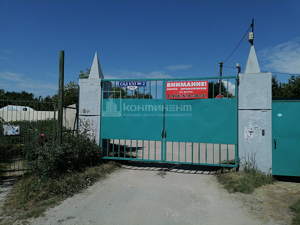 НСТ Сад КЭЗ N 2 снт: дача