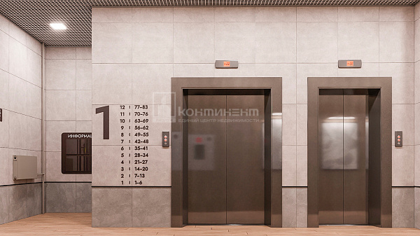 2-к квартира, 64.35 кв.м.