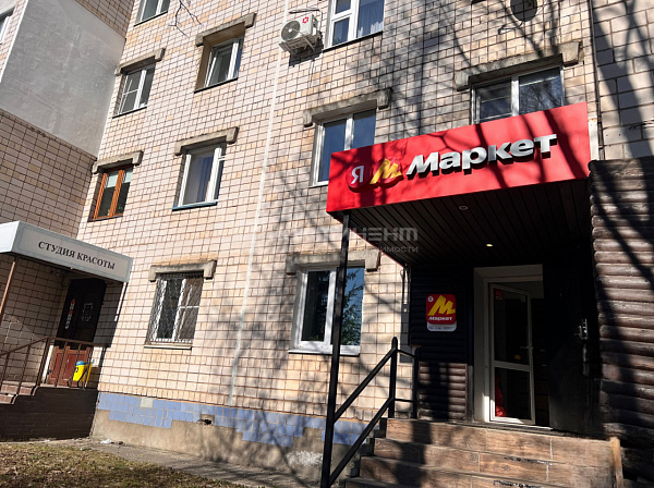 Мира проспект: свободного назначения